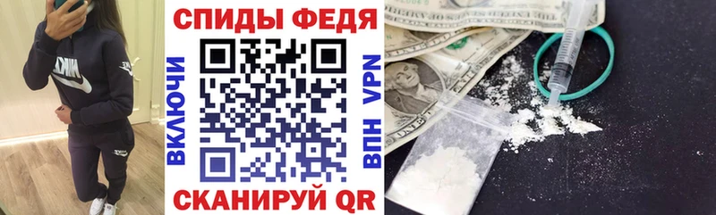 Купить где  Салехард  АМФ 98% 