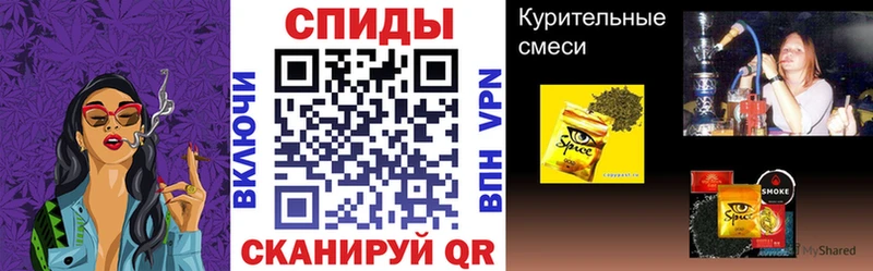 БУТИРАТ 1.4BDO  Купить  Салехард 