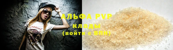 mdma Тихвин