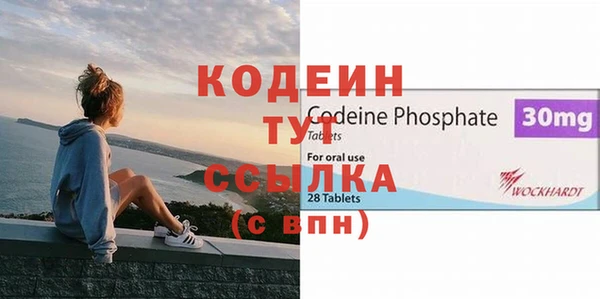 марихуана Туринск