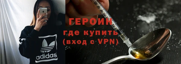 мяу мяу мука Тобольск