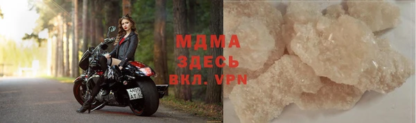 амф Тутаев