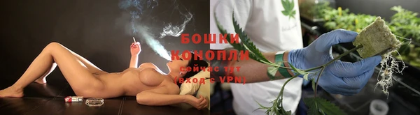 первитин Тихорецк
