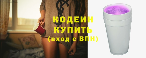 амф Тутаев