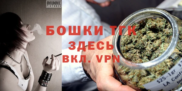 mdma Тихвин