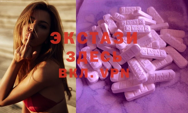 mdma Тихвин