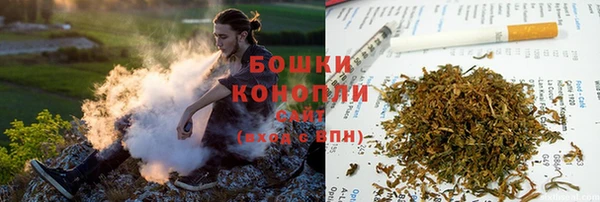 мяу мяу мука Тобольск