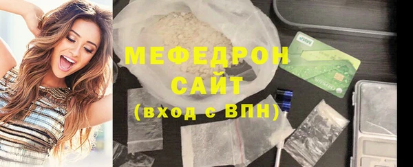 mdma Тихвин