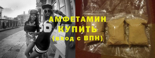 амф Тутаев