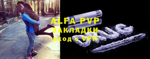 mdma Тихвин